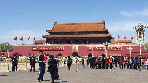 Beijing 北京天安門廣場